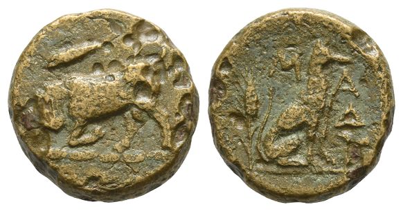 The Thracian Chersonese, Madytos AE 19mm.