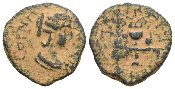 Salonica, Augusta AE 25mm of Ancyra, Galatia.