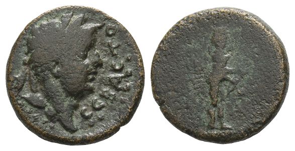Domitian AE 20mm of Miletus, Ionia.