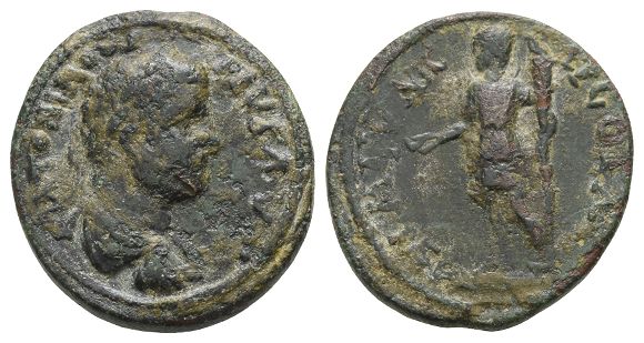 Elagabalus AE 25mm of Coela, Thrace.