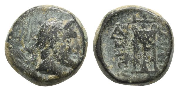Lydia, Magnesia ad Sipylum AE 14mm.