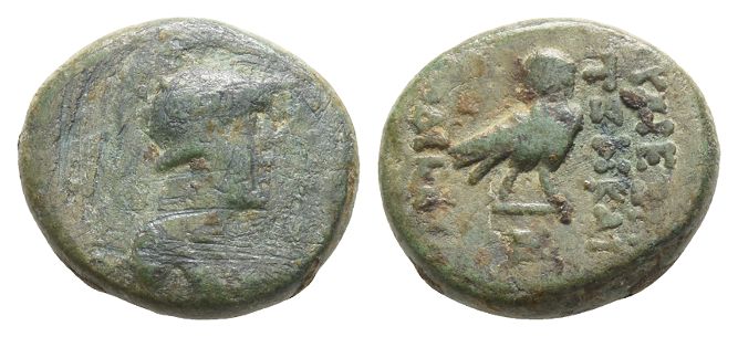 Seleucis and Pieria, Laodicea ad Mare AE 15mm.