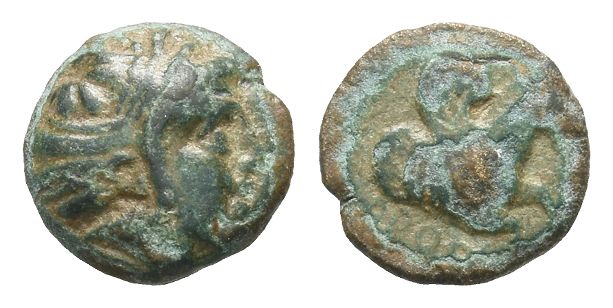 Mysia, Adramyteion(?) AE 9mm.