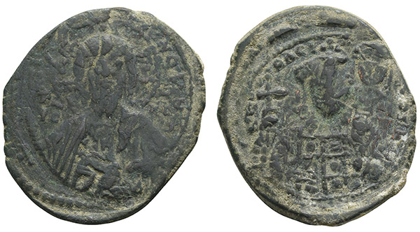 Constantine X Ducas AE Follis.