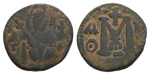 Umayyad Caliphate AE Fals.