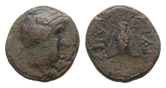 Kingdom of Pergamon, Eumenes II AE 11mm.