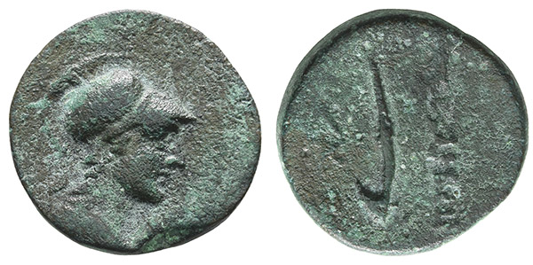 Cilicia, Anazarbos AE Dichalkon.