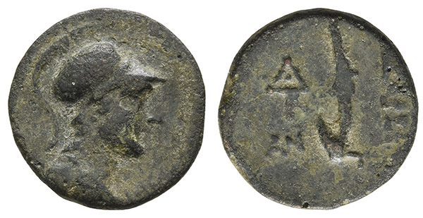 Cilicia, Anazarbos AE Dichalkon.