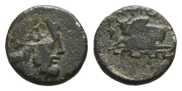 Caria, Antioch ad Maeandrum AE 12mm.