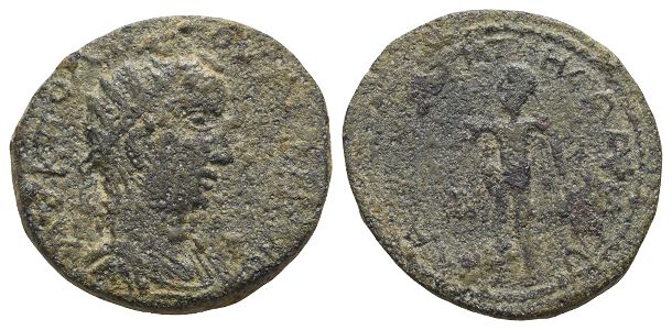 Valerian I AE 26mm of Lamus, Cilicia.