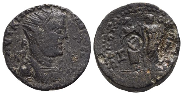 Valerian I AE Octassarion or 8 Assaria of Irenopolis-Neronias, Cilicia.