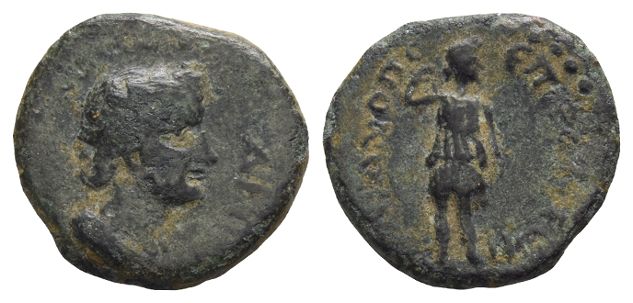 Cilicia, Epiphaneia-Traianopolis AE 17mm.