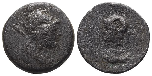 Cilicia, Aegeae AE 26mm.
