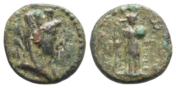 Cilicia, Mallos AE 18mm.