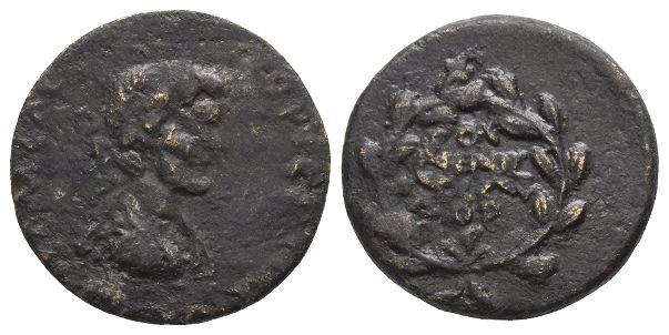 Geta AE 24mm of Ninica-Claudiopolis, Cilicia.