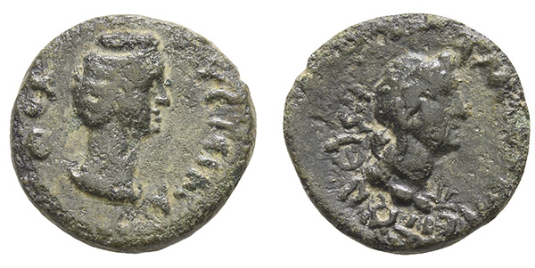 Diva Faustina I AE 14mm of Flaviopolis, Cilicia.