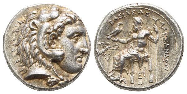Kingdom of Macedon, Philip III Arrhidaios AR Tetradrachm.