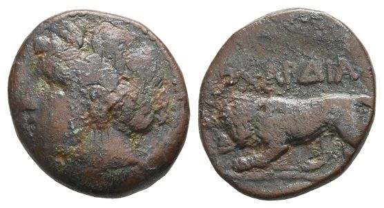 The Thracian Chersonese, Kardia AE 20mm.