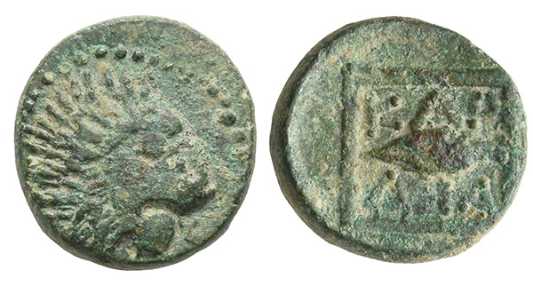 The Thracian Chersonese, Kardia AE 14mm.