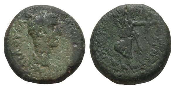 Gaius (Caligula) AE Hemiassarion of Smyrna, Ionia.