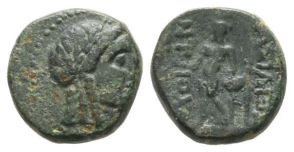 Seleukid Empire, Antiochos III AE 15mm.