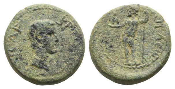 Britannicus AE Hemiassarion of Aegae, Aeolis.