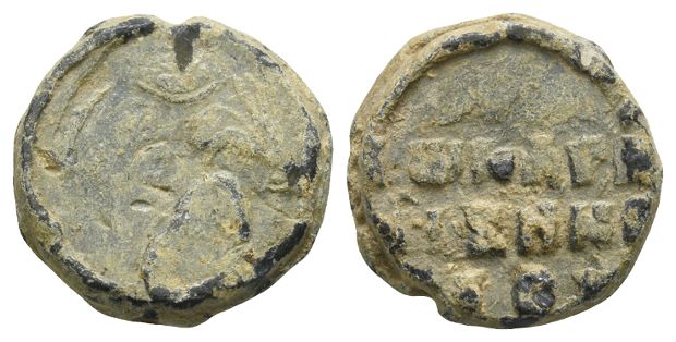 Byzantine Iconographic PB Seal.