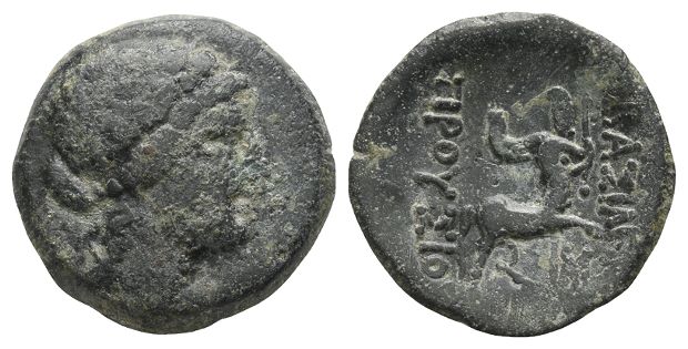 Kings of Bithynia, Prusias II Cynegos AE 21mm.