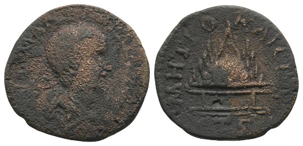 Gordian III AE 27mm of Caesarea, Cappadocia.