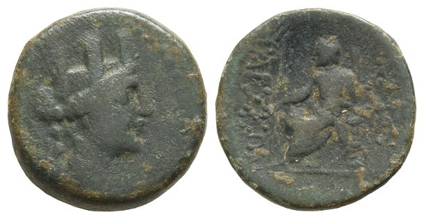 Cilicia, Tarsos AE 21mm.
