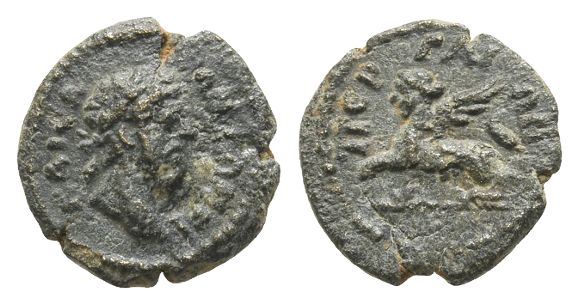 Antoninus Pius AE 11mm of Perge, Pamphylia.