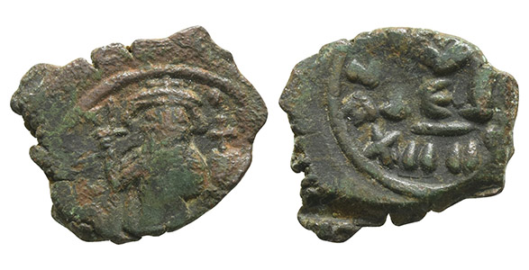 Constans II AE 40 Nummis or Follis.