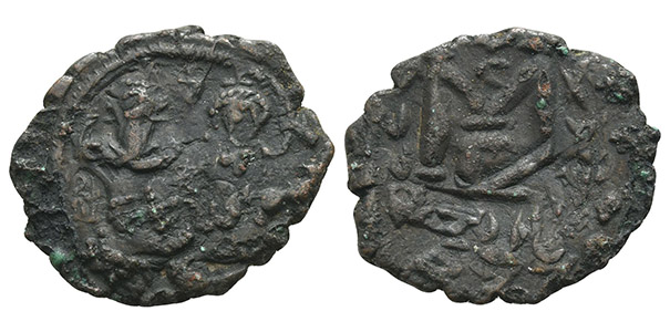 Heraclius, with Heraclius Constantine AE 40 Nummi or Follis.