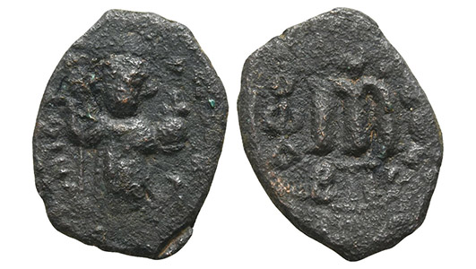 Constans II AE 40 Nummi or Follis.