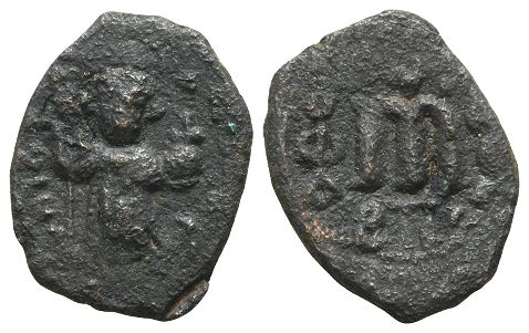 Constans II AE 40 Nummi or Follis.
