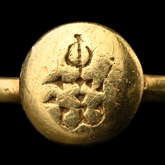 Byzantine Gold Ring with Monogram