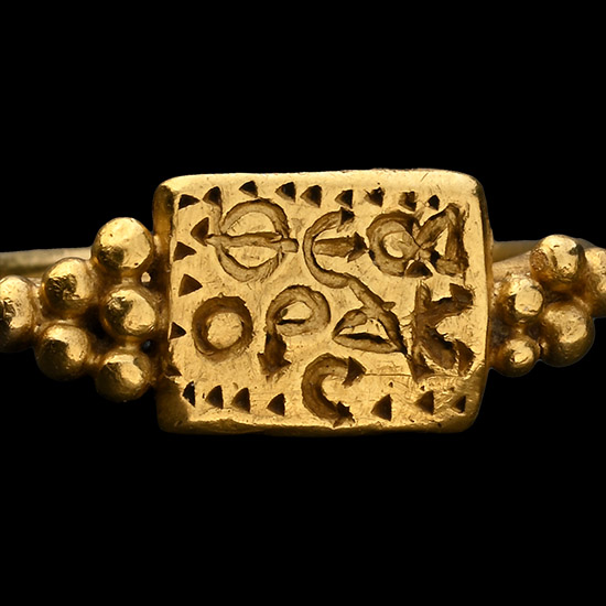 Byzantine Gold Ring with Square Bezel and Inscription