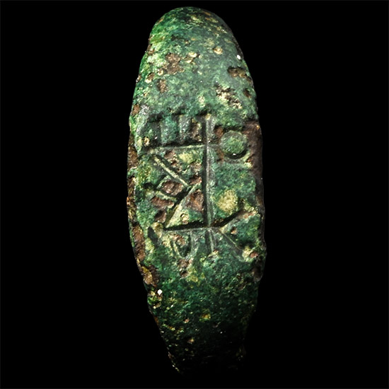 Byzantine Bronze Ring with Cross