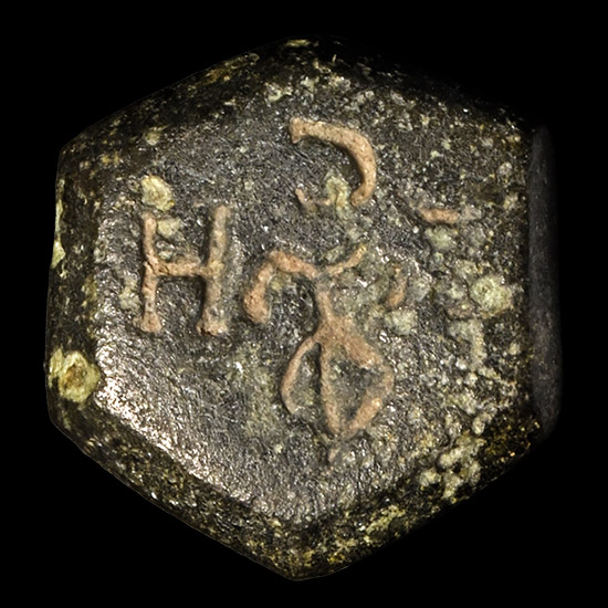 Byzantine Bronze Stamp Seal with Monogram