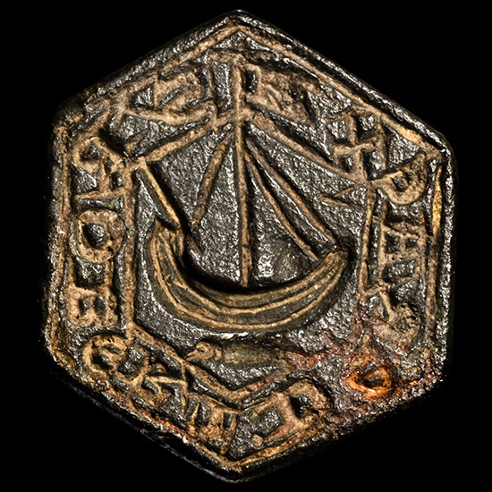 Medieval Bronze Seal Matrix for Robert De Rae