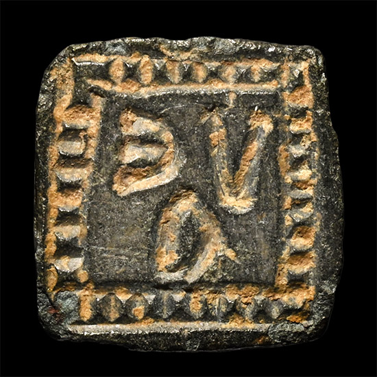Byzantine Bronze Four-Sided Stamp Seal