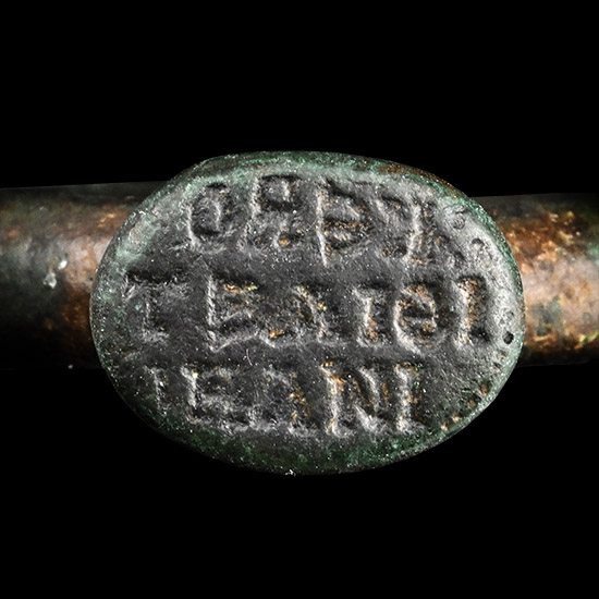 Massive Byzantine Bronze Glove Ring with Religious Inscription