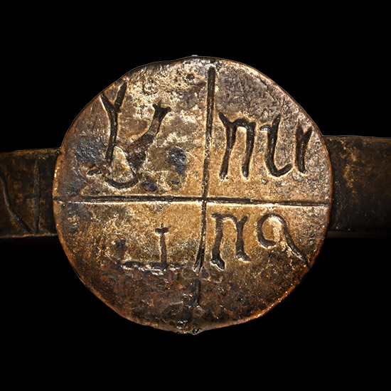 Very Large Medieval Bronze Glove Ring with Inscription to Hoop and Bezel