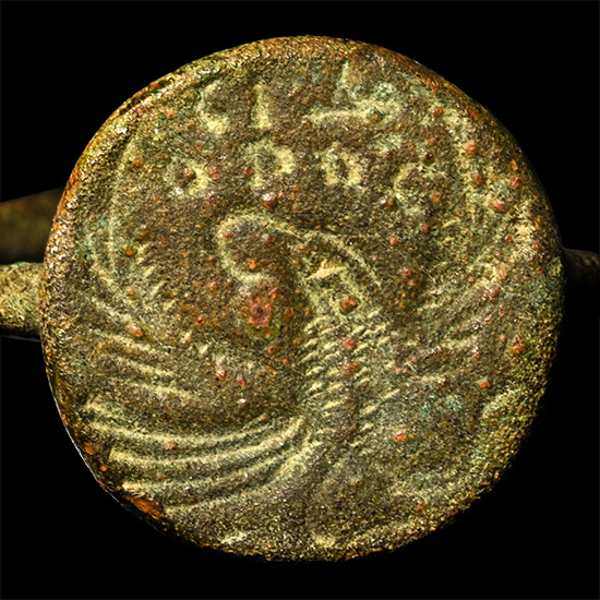 Byzantine Bronze Ring with Bird and Inscription
