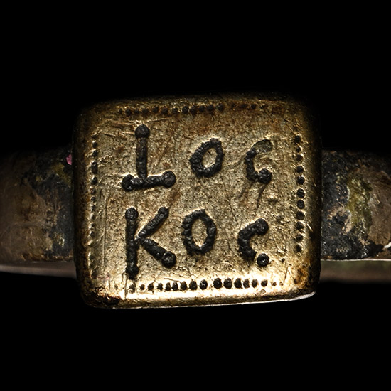 Byzantine Ring with Inscribed Bezel