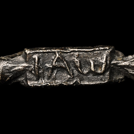 Late Roman Bronze Ring with Diploma-Shaped Bezel