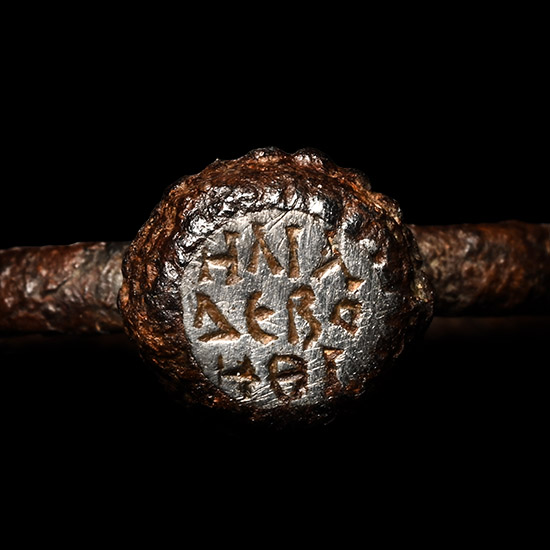Byzantine Iron Ring with Silver Inscribed Bezel