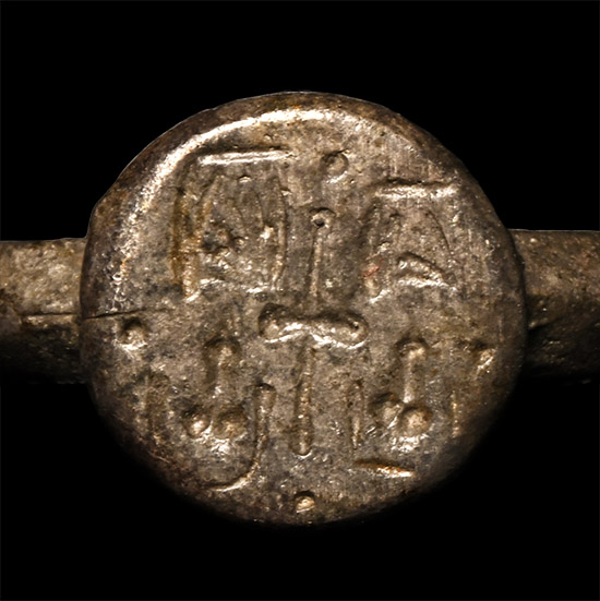Byzantine Style Silver Ring with Engraved Bezel