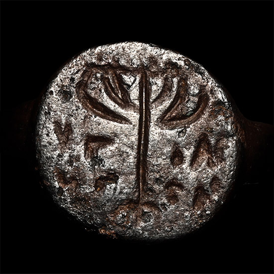 Jewish Bronze Ring with Menorah