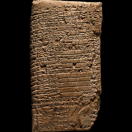 Old Babylonian Cuneiform Tablet with The Dialogue Between Two Women
